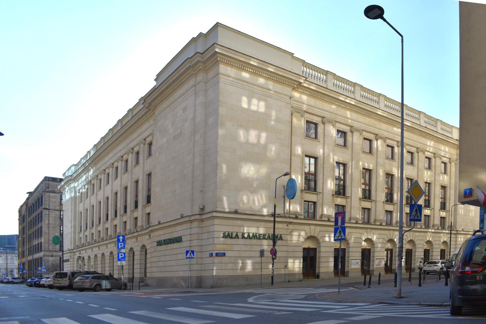 Feelharmony Jasna Apartment - Metro Swietokrzyska Варшава Экстерьер фото